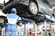 合資会社　田口ヂーゼル　自動車修理工場の転職・求人情報