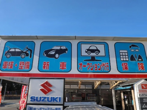 将来は独立・開業を考えている方も歓迎！知識・スキル以外の支援もします！