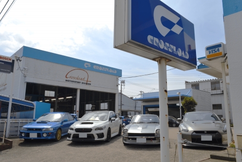 この求人のポイント！