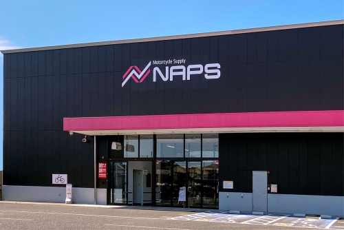 【手当最大9万円！】オートバイの整備スタッフ募集中！