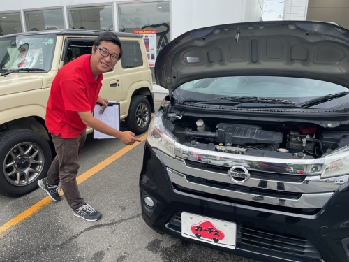中古車販売・買取スタッフ/反響営業/年間休日129日以上可能！