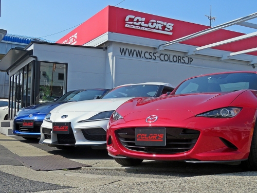 ＧＴスポーツカー専門店のメカニックスタッフを募集！
