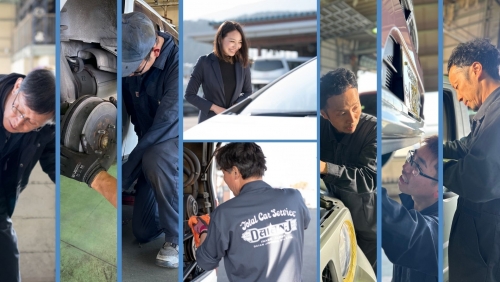 【第二創業期】あなたの手で地域№１店を作ろう