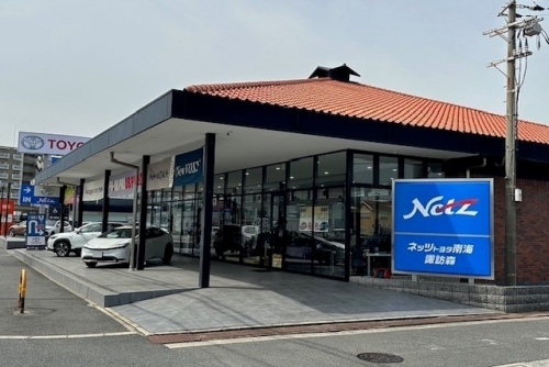 トヨタ正規ディーラーで販売スタッフ募集✅南大阪エリアを中心とした大阪最大グループ✨