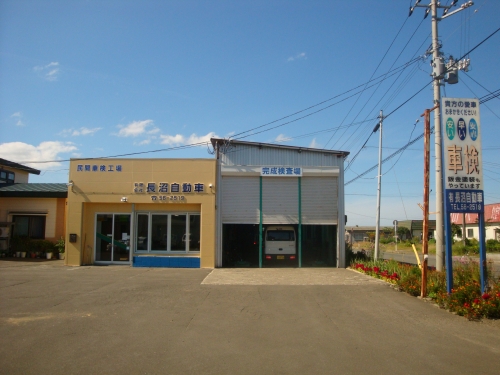 即戦力になる方、意欲的、向上心のある方募集