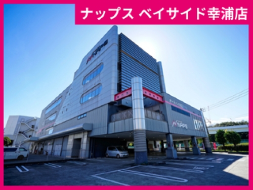 【手当最大9万円】オートバイの整備スタッフ募集中！