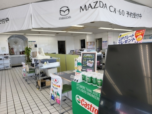 ✨週4日～フルタイム✅育休100%！未経験から輝く受付事務✨面談確約