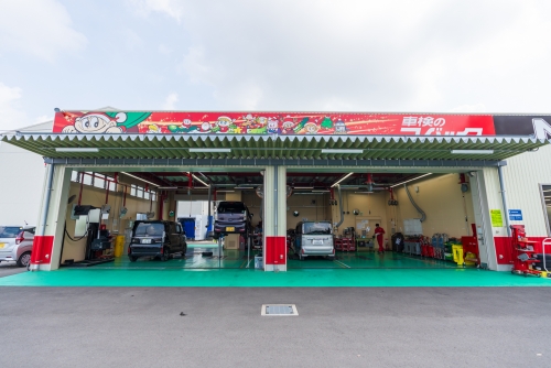 ✨未経験OK✨ピカピカの車でお客様を笑顔にするお仕事！