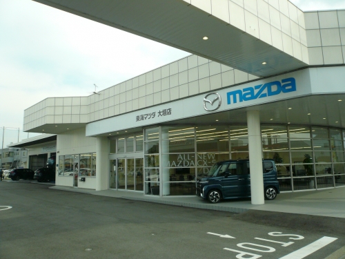 【マツダメーカー直系正規ディーラー】　東海三県で地元就職！完全週休2日！マツダのメカニック