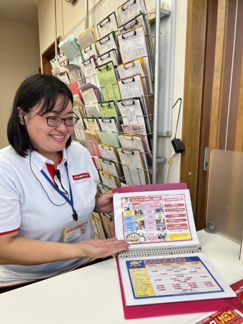 受付事務スタッフ