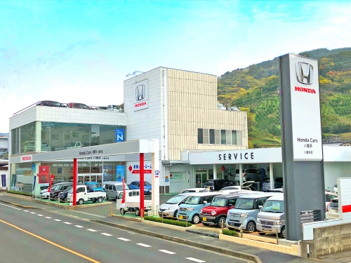 中四国トップクラスの給与水準で地域で安定して働けます