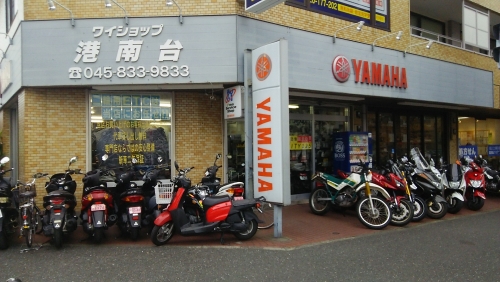 バイク整備スタッフ募集！未経験者歓迎！残業なし！