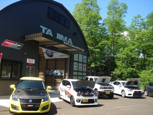 『MONSTER SPORT カスタマイズショップ』モンスター函館　整備士募集