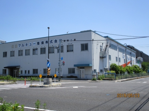 整備した工賃によるインセンティブあり！★賞与年3回★残業月平均10ｈ