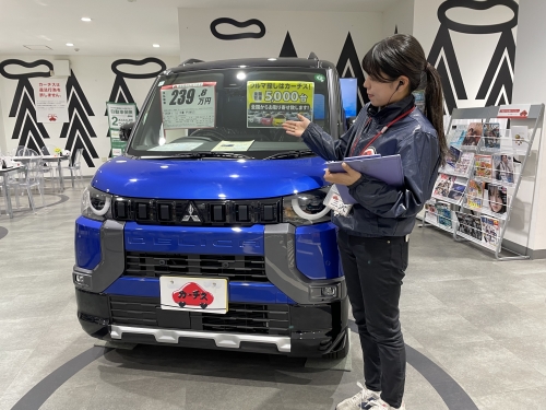 中古車販売スタッフ/昨年の未経験入社実績10名！/年間休日129日以上可能！