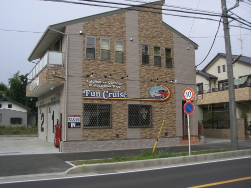 まずは年収500万以上を目指そう！車の知識を活かした総合職！