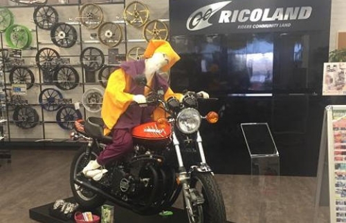 バイク用品大手『ライコランド』で整備士募集。カスタム等の魅力的な業務！1930年創業安定企業グループ