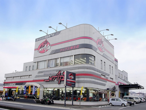 【手当最大9万円！】オートバイの整備スタッフ募集中！