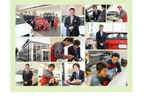 Audiエンジニア【未経験歓迎・資格取得制度あり！経験ゼロから整備の知識とスキルが身に付きます】