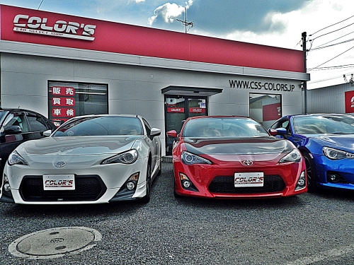 ＧＴスポーツカー専門店のメカニック、営業、板金塗装、事務スタッフを募集！