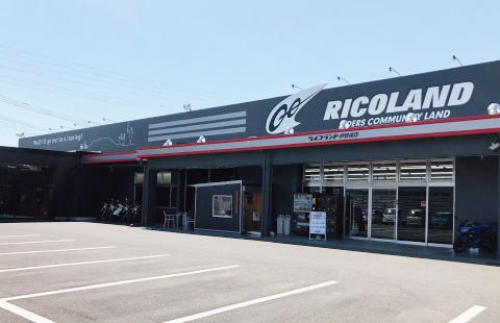 バイク用品大手『ライコランド』で整備士募集。カスタム等の魅力的な業務！1930年創業安定企業グループ