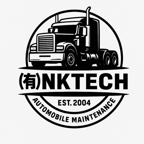 無資格・未経験もOK！大型車両の整備の仕事で高収入を実現