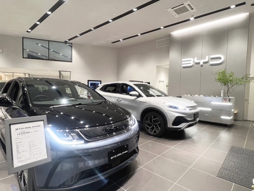 ✨BYD正規ディーラーの受付スタッフ｜年休平均123日◎