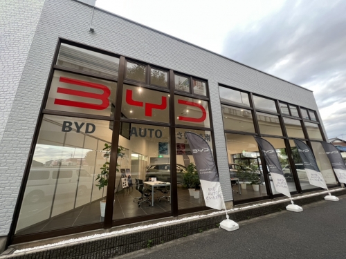 BYD正規ディーラー｜年休平均123日！世界レベルの技術を学べる環境です