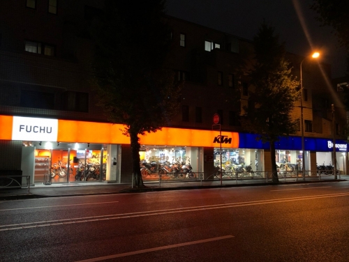 バイク オートバイ ショップ　メカニック 整備 スタッフ　完全週休2日制　ＫＴＭ府中