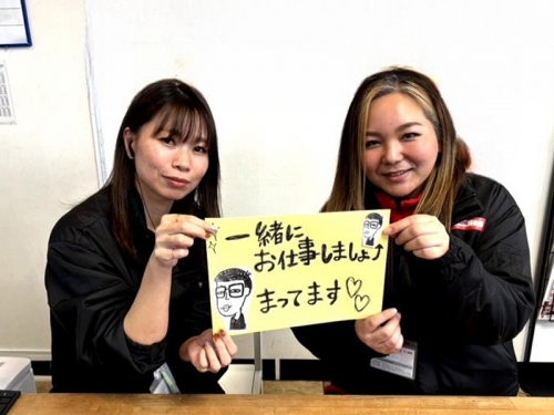 書類選考なし✅未経験から始める自動車整備士✨資格取得制度有✨