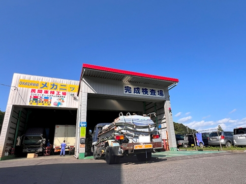 ✅家族との時間も、技術の追求も。香取市の安定企業で叶える、残業ゼロの整備士ライフ✨