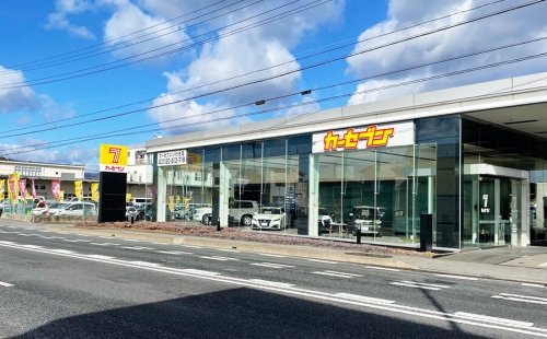 展示車両の簡単な洗車作業スタッフ募集！週2日～・1日4時間程度～勤務可能♪Wワーク・扶養内・学生歓迎