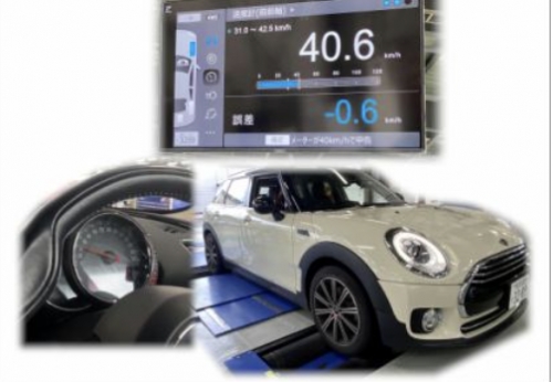 【正社員】軽作業スタッフ／会社見学・説明会実施中✅自動車業界デビューを応援する育成枠