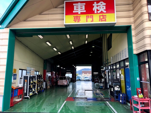 【2級整備士以上】入社祝い金あり！週休2日で残業少なめ！充実した福利厚生でワークライフバランス◎