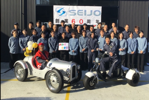 整備士募集　残業少なめ　賞与年3回4～6ヶ月分(前年実績)