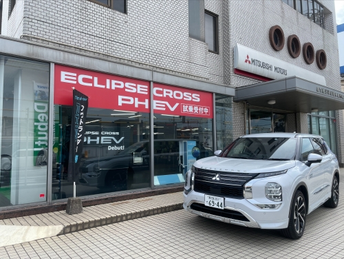 中古車部門の営業企画！ご経験を活かしてキャリアアップ◎長期休暇あり◎