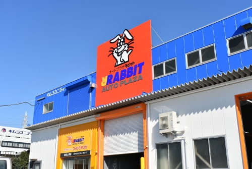 【豊田市&times;自動車整備士】年間休日121日！扱う車は多種多様！