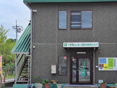 ✅有資格者面談確約！✨日祝休みで整備に集中できる毎日！