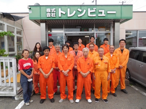 自動車一般整備・車検整備