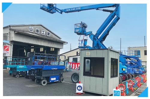 天井クレーン保守・点検・整備／転勤ナシ／完全週休二日／賞与昨年実績5ヶ月