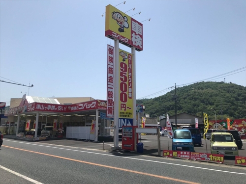 【未経験OK／営業ノルマなし】週休2日で残業少なめ♪福利厚生も充実の自動車販売