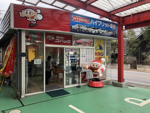 整備士募集！とりあえずのバイトでもＯＫ！未経験者大歓迎！資格習得支援致します！