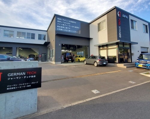 輸入車の鈑金塗装技術者 ／ 輸入車メーカー認定工場勤務