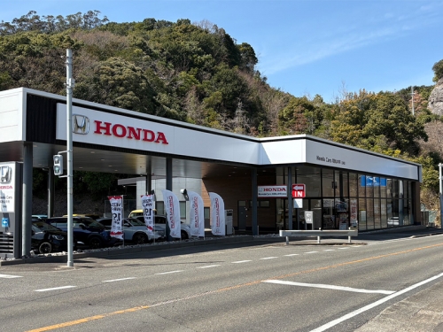 ✨未経験からホンダの整備士へ✨賞与4.7ヶ月✅資格取得を全額支援✅和歌山で一生モノの技術を！正社員