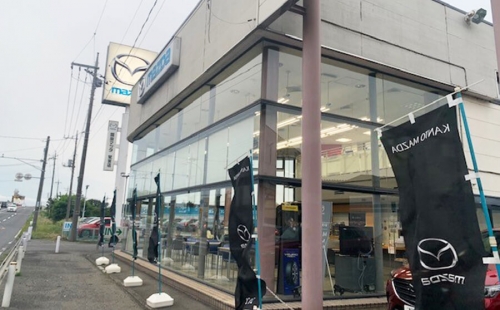 世界最大のマツダディーラー｜年休117日、賞与4.2ヶ月!より安心して働ける環境を目指し、改革推進中