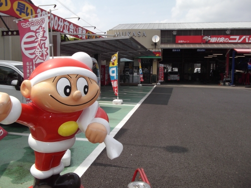 新人メカニック募集