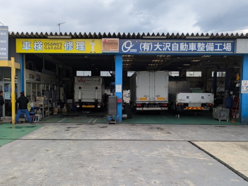 面談確約！✨&ldquo;自動車業界の経験&rdquo;を、今度は&ldquo;支える立場&rdquo;で活かす！