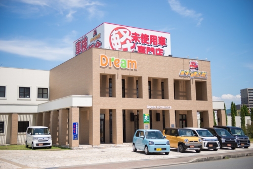 【福知山/営業職】営業職経験者◆CMでおなじみの成長段階にあるカーディーラー