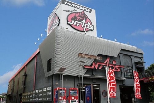 【手当最大9万円！】オートバイの整備スタッフ募集中！