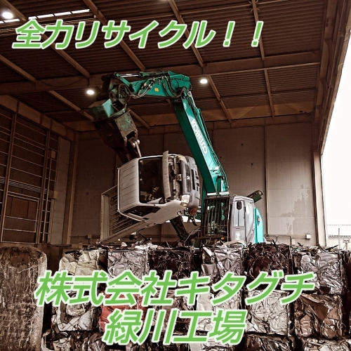 車の知識、整備士の知識、リサイクルの分野でも活かせます！！